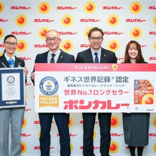 Bon Curry là thương hiệu cà ri đóng gói bán chạy nhất thế giới