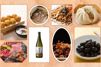 Top 9 món ăn đặc sản của tỉnh Hyogo