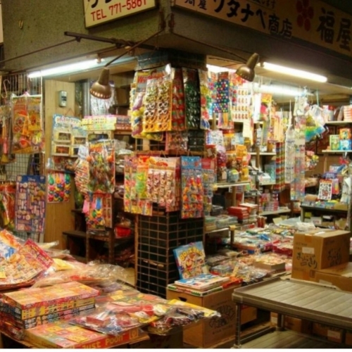 Dagashiya: Cửa hàng lưu giữ niềm vui bình dị của trẻ em