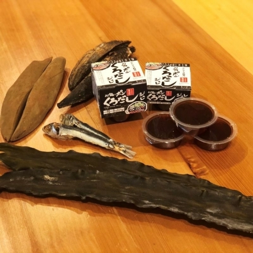 Cửa hàng lâu đời ở Kyoto ra mắt nước dùng Dashi dạng thạch