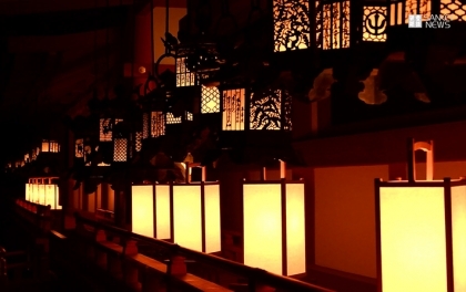 1000 chiếc đèn lồng thắp sáng ngôi đền vào lễ Setsubun