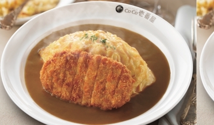 Cà ri Nhật: Ấm vị ngày đông