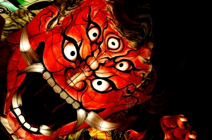 Khám phá những địa ngục kỳ bí ở Nhật Bản