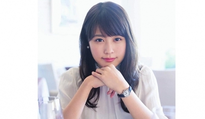 Arimura Kasumi: Ngọc nữ "Định mệnh trong mắt anh"