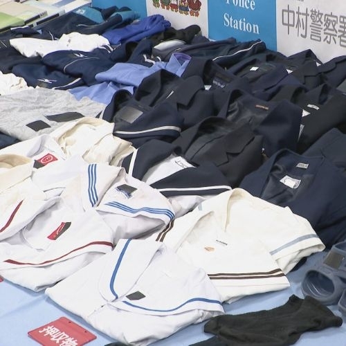 Thông tin cá nhân, trang phục của nữ sinh tại nhiều trường học bị lấy cắp