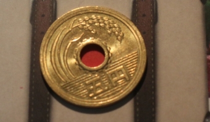 Sức mạnh của đồng 5 Yên may mắn ở Nhật