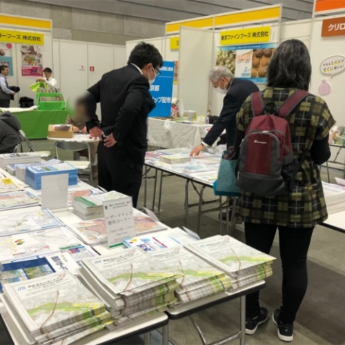 Tổ chức sự kiện phòng ngừa và đối phó với thảm họa động đất