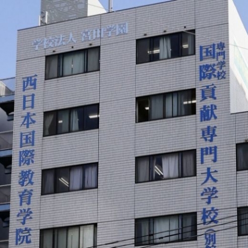 Xử phạt trường Nhật ngữ giam giữ du học sinh Việt bằng dây xích