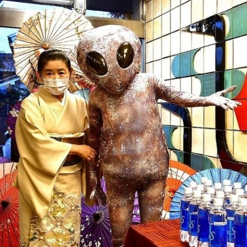 Tỉnh Oita ra mắt chiến dịch du lịch "Người ngoài hành tinh"