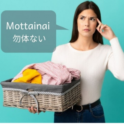 Những từ tiếng Nhật diễn tả cảm giác "kì lạ"