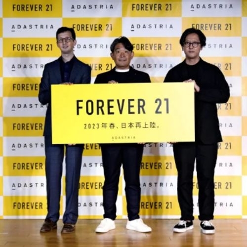 Forever 21 quay trở lại thị trường Nhật Bản