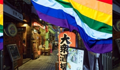 Doyama – Phố LGBT nổi tiếng ở Osaka