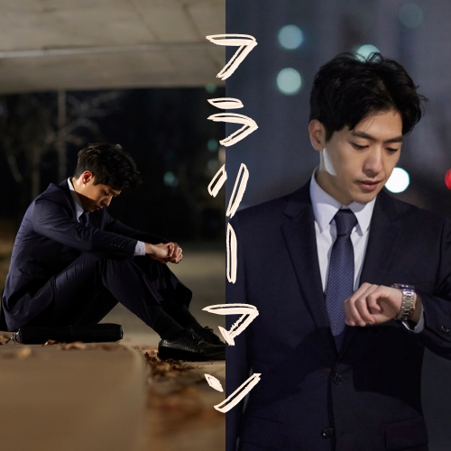 Furariiman – những người đàn ông không muốn về nhà sau giờ làm