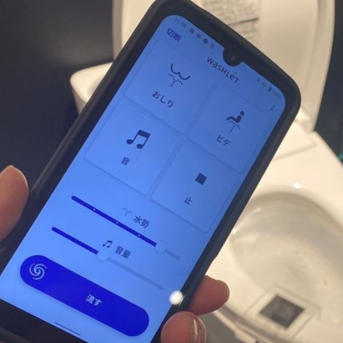 Toto Nhật Bản phát triển bồn cầu không chạm