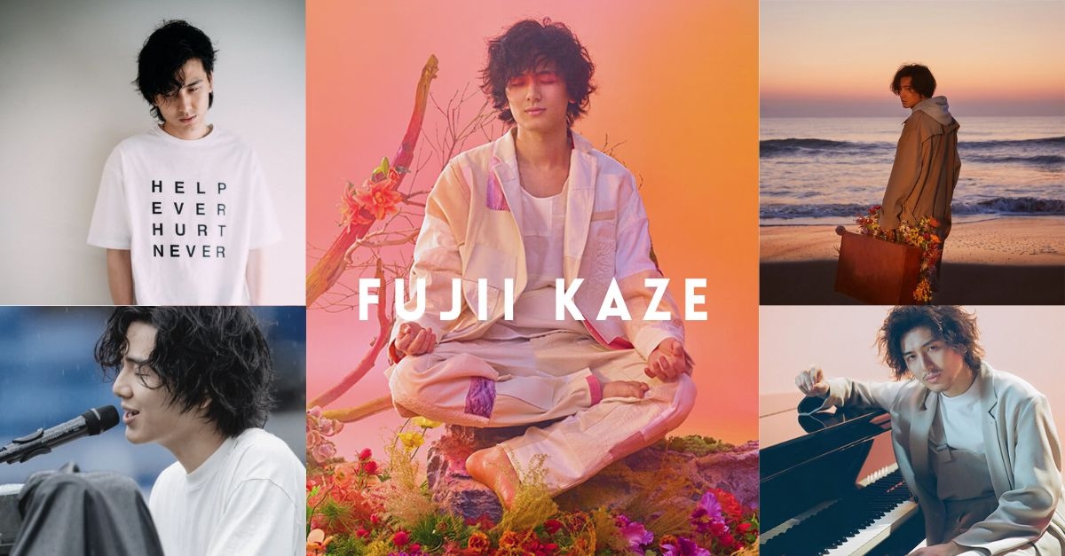 Fujii Kaze Làn gió mới của âm nhạc xứ anh đào KILALA