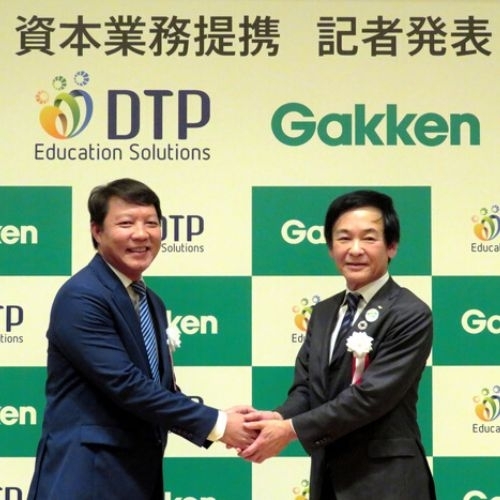 Tập đoàn giáo dục của Nhật đầu tư vào doanh nghiệp Việt Nam