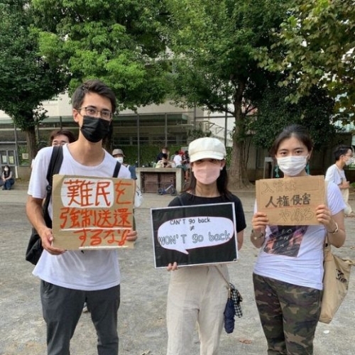 Gen Z Nhật Bản lên tiếng về nạn phân biệt đối xử