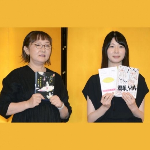 Giải thưởng Akutagawa và Naoki 2022 gọi tên các nữ nhà văn