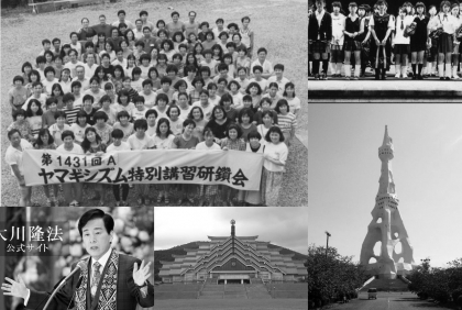 10 giáo phái kỳ lạ của Nhật Bản có thể bạn chưa biết (P.2)