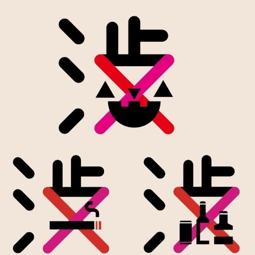 Shibuya ra mắt áp phích độc đáo, cấm tụ tập dịp Halloween 