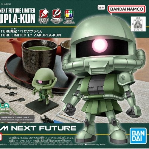 Tạo mô hình Mobile Suit Gundam bằng cặn trà