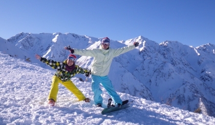 Trượt tuyết, du thuyền ngắm cảnh phía Đông Nhật Bản