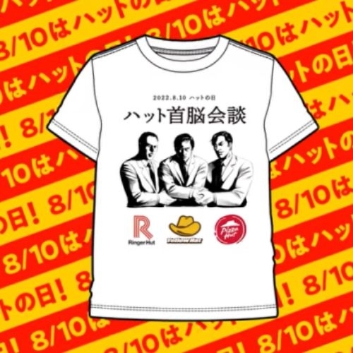 Sự nhầm lẫn đáng yêu tạo nên “Ngày đội mũ” tại Nhật