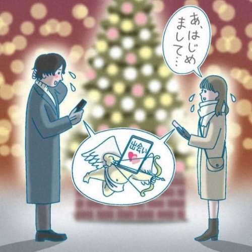 Có nên "first date" với đối tượng hẹn hò qua mạng vào đêm Giáng sinh?