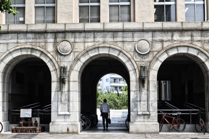 Sống ảo ở Đại học Waseda - "Harvard" giữa lòng Nhật Bản