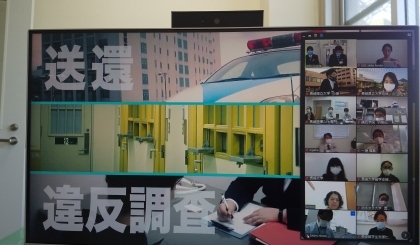 Khóa học tiếng Nhật thương mại dành cho DHS tỉnh Nagasaki