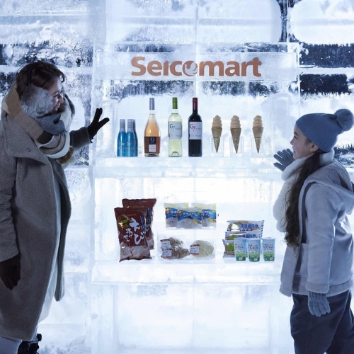 Lạc vào thế giới Frozen với cửa hàng tiện lợi băng tuyết ở Hokkaido