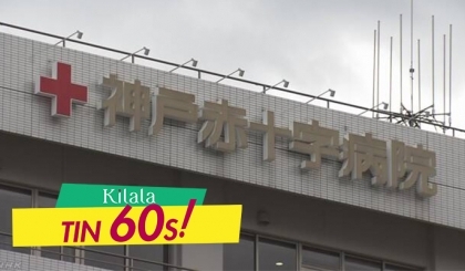 6000 khẩu trang bị đánh cắp tại một bệnh viện ở Kobe