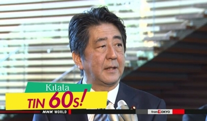 Nhật Bản quyết định gia hạn tình trạng khẩn cấp đến 31/5