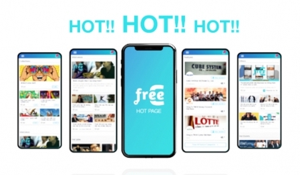 HOT PAGE - Diện mạo mới, quyền năng mới!