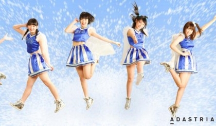 Ngày hội Ibaraki Day tại Hà Nội 14/1 - 15/1