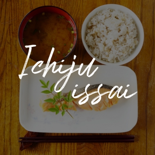 "Ichiju issai" - nguyên tắc giải phóng người Nhật khỏi "nỗi thống khổ nấu nướng"