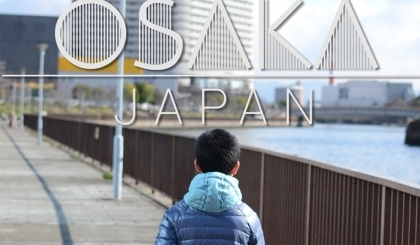 Review cách "sống sót" trong hệ thống giao thông ở Osaka