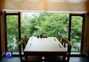 Những nhà hàng Nhật Bản không thể bỏ qua tại TP.HCM