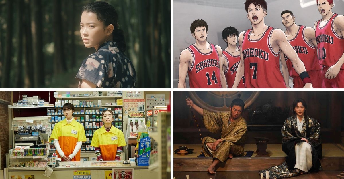 "JAPAN CUTS Festival of New Japanese Film" quay trở lại KILALA