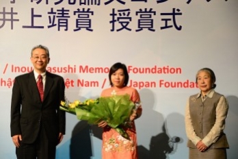 Đầu tư văn hóa, bước tiến cho tương lai 