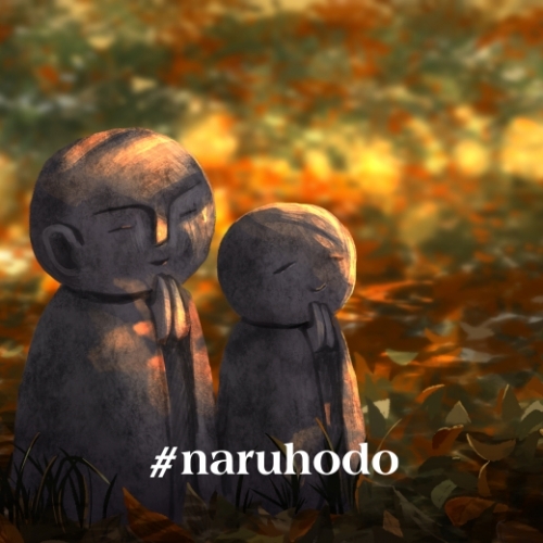 Jizo: Bức tượng mang hình hài trẻ thơ, Thần bảo hộ của người Nhật