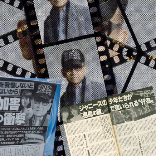 Fan yêu cầu Johnny’s điều tra các cáo buộc về "ông trùm" Kitagawa