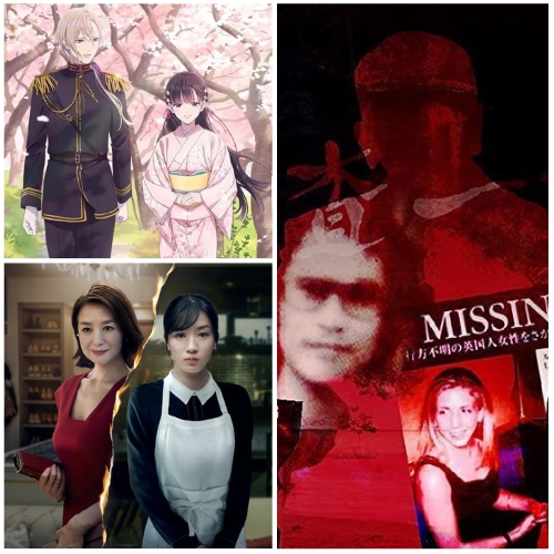 Giải trí cùng những bộ phim Nhật Bản lên sóng Netflix tháng 7/2023