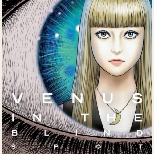 Manga của Junji Ito nhận giải "Oscar truyện tranh"