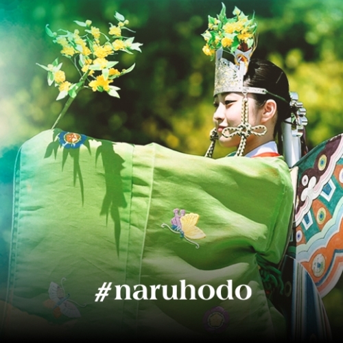 Kagura: Vũ điệu dâng lên các vị Thần