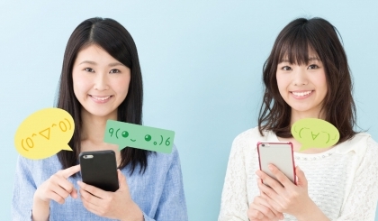 Kaomoji - Những biểu tượng cảm xúc đáng yêu