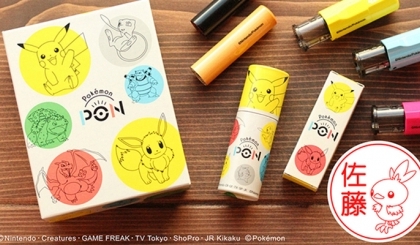 Con dấu Hanko hình nhân vật Sanrio siêu đáng yêu