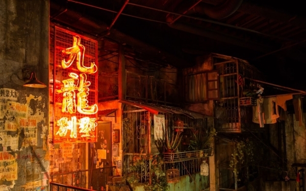 Khám phá Cửu Long Trại Thành tại khu vui chơi rùng rợn nhất Nhật Bản