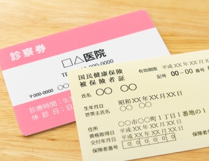 Chế độ kiểm tra sức khỏe hằng năm ở Nhật và các thông tin cần biết