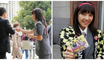 Thông điệp quảng cáo trên khăn giấy bỏ túi